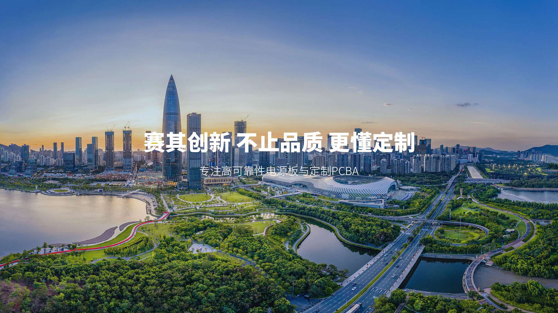 OD官方版网站登录入口-OD(中国)
