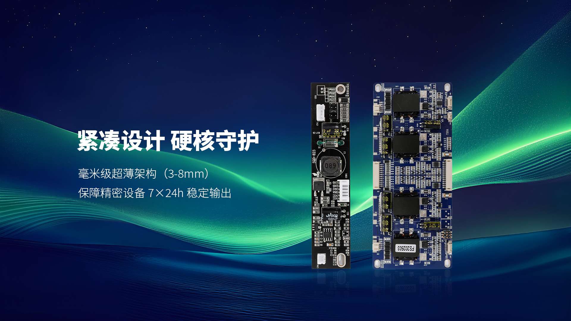 OD官方版网站登录入口-OD(中国)
