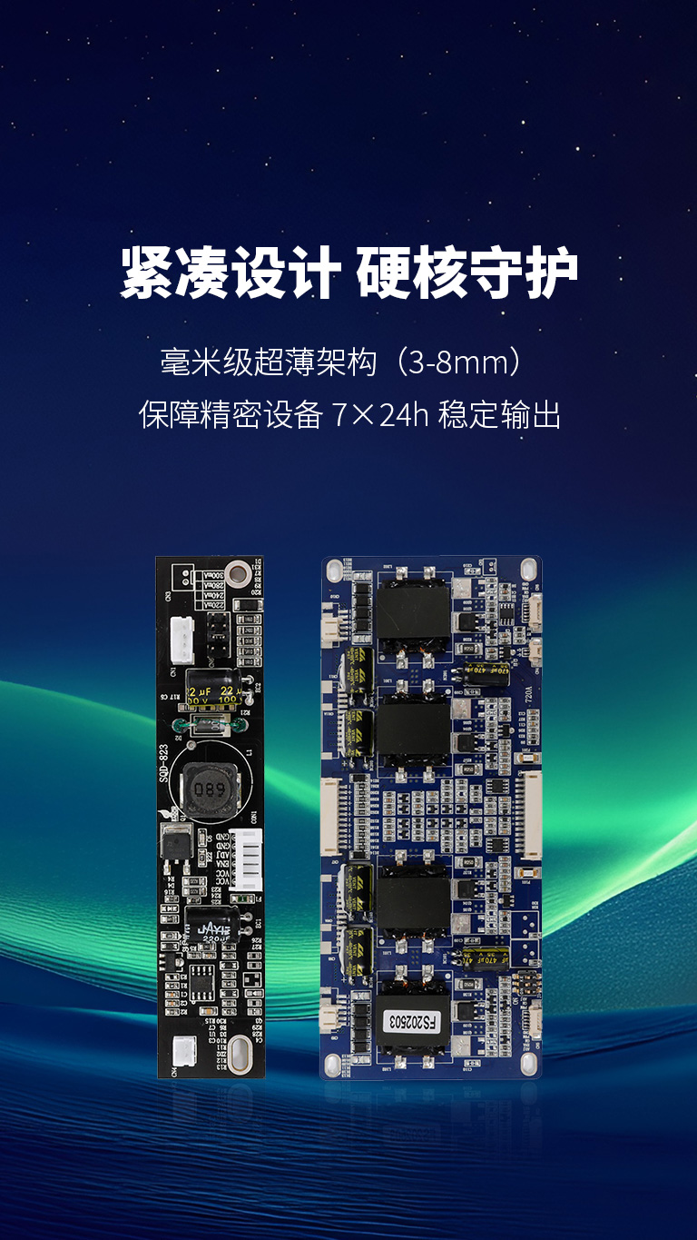 OD官方版网站登录入口-OD(中国)
